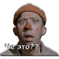 Самогонщики