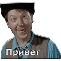 Самогонщики