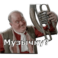 Самогонщики