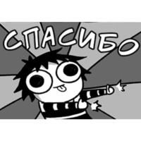 Время мазни