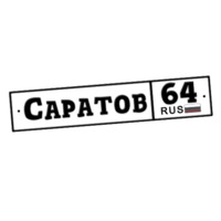 Саратов Авто