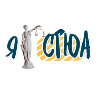 Саратов