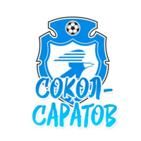 Саратов