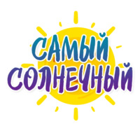 Саратов