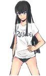 Satsuki Kiryuin (KILL la KILL)