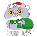 Сберкот и Куся :: @stickroom