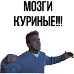 scarymovie