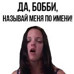 scarymovie