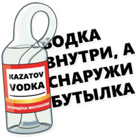 Александр Невский