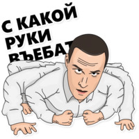 Александр Невский