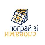 Піарник від боженьки_SEMANTRUM LZ