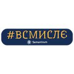 Піарник від боженьки_SEMANTRUM LZ