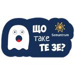 Піарник від боженьки_SEMANTRUM LZ
