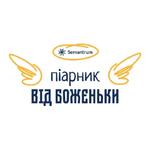 Піарник від боженьки_SEMANTRUM LZ