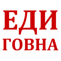 Факультет Сербского