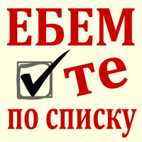 Факультет Сербского