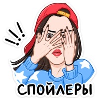 Сериаломания