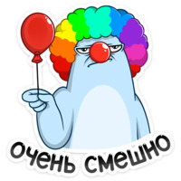 Отпуск Севы