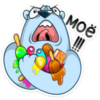 Отпуск Севы