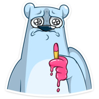 Отпуск Севы