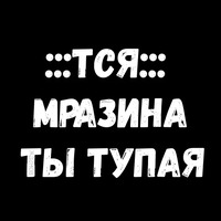 Фразы для секса