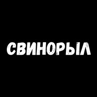 Фразы для секса