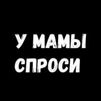 Сексуальные Фразы 3