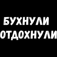 Сексуальные Фразы 3