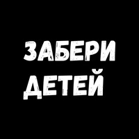 Сексуальные Фразы 3
