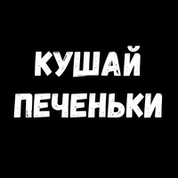 Сексуальные Фразы 3