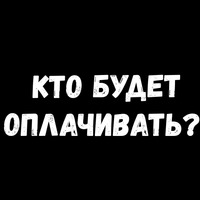 Сексуальные Фразы 3