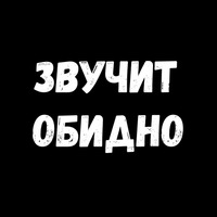 Сексуальные Фразы 3