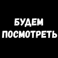 Сексуальные Фразы 3