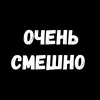 Сексуальные Фразы 3