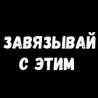Сексуальные Фразы 3
