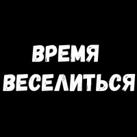 Сексуальные Фразы 3