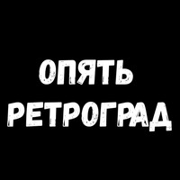 Сексуальные Фразы 3