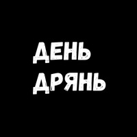 Сексуальные Фразы 3