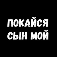 Сексуальные Фразы 3