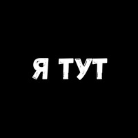 Сексуальные Фразы 3