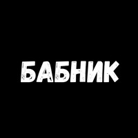 Сексуальные Фразы 3