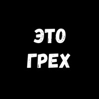 Сексуальные Фразы 3