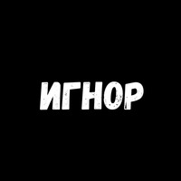 Сексуальные Фразы 3