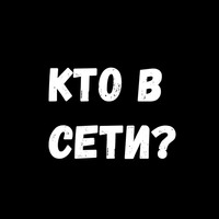 Сексуальные Фразы 3