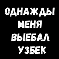 Сексуальные Фразы 3