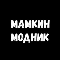 Сексуальные Фразы 3