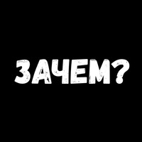 Сексуальные Фразы 3