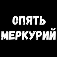 Сексуальные Фразы 3