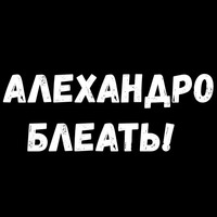 Сексуальные Фразы 3
