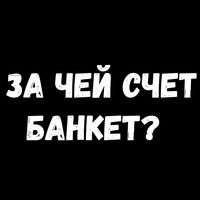 Сексуальные Фразы 3
